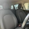 mini mini-others 2017 CFJ1578424 image 18
