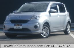 daihatsu boon 2021 -DAIHATSU--Boon 5BA-M700S--M700S-0030405---DAIHATSU--Boon 5BA-M700S--M700S-0030405-