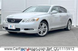 lexus gs 2006 quick_quick_GWS191_GWS191-5004966