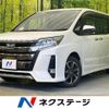 toyota noah 2019 CFJ1726964 image 1
