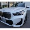 bmw bmw-others 2024 -BMW--BMW iX1 ZAA-62EF67--WBY62EF0205Y30***---BMW--BMW iX1 ZAA-62EF67--WBY62EF0205Y30***- image 17