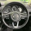 mazda cx-5 2017 -MAZDA--CX-5 DBA-KF5P--KF5P-104430---MAZDA--CX-5 DBA-KF5P--KF5P-104430- image 11