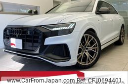 audi q8 2024 quick_quick_3DA-F1CVMA_WAUZZZF19PD045648