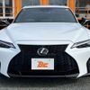 lexus is 2021 CFJ1656287 image 9