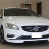 volvo v60 2014 GOO_JP_700130095430240908001 image 1