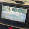 daihatsu rocky 2023 CFJ1741608 image 4