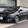 peugeot 308 2017 -PEUGEOT--Peugeot 308 ABA-T9WHN02--VF3LRHNYWGS258369---PEUGEOT--Peugeot 308 ABA-T9WHN02--VF3LRHNYWGS258369- image 18