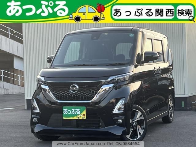 nissan roox 2023 quick_quick_5AA-B44A_B44A-0412867 image 1