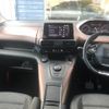 peugeot rifter 2023 CFJ1674345 image 5