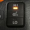 toyota prius-phv 2017 -TOYOTA--Prius PHV DLA-ZVW52--ZVW52-3016119---TOYOTA--Prius PHV DLA-ZVW52--ZVW52-3016119- image 6