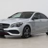 mercedes-benz cla-class 2017 -MERCEDES-BENZ--Benz CLA DBA-117351--WDD1173512N554066---MERCEDES-BENZ--Benz CLA DBA-117351--WDD1173512N554066- image 5