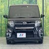 daihatsu tanto 2021 -DAIHATSU--Tanto 5BA-LA650S--LA650S-0148585---DAIHATSU--Tanto 5BA-LA650S--LA650S-0148585- image 15