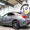 mercedes-benz cla-class 2015 CFJ1652569 image 3