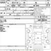 toyota townace-van 2022 -TOYOTA--Townace Van S403M-0016152---TOYOTA--Townace Van S403M-0016152- image 3