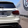 mercedes-benz amg 2016 -MERCEDES-BENZ--AMG CBA-205287--WDD2052872F379531---MERCEDES-BENZ--AMG CBA-205287--WDD2052872F379531- image 15