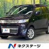 suzuki wagon-r 2010 -SUZUKI--Wagon R DBA-MH23S--MH23S-552767---SUZUKI--Wagon R DBA-MH23S--MH23S-552767- image 1