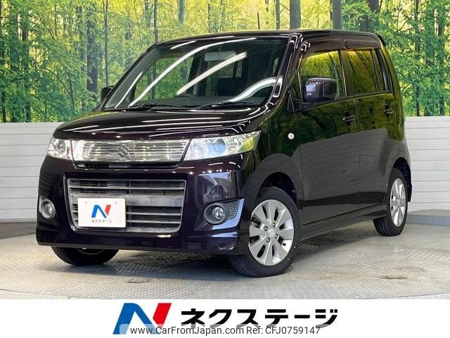 suzuki wagon-r 2010 -SUZUKI--Wagon R DBA-MH23S--MH23S-552767---SUZUKI--Wagon R DBA-MH23S--MH23S-552767- image 1