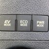 toyota auris 2016 CFJ1418917 image 4