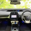 toyota prius 2017 quick_quick_DAA-ZVW50_ZVW50-6085245 image 4