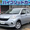 toyota passo 2016 -TOYOTA--Passo DBA-M700A--M700A-0048615---TOYOTA--Passo DBA-M700A--M700A-0048615- image 1