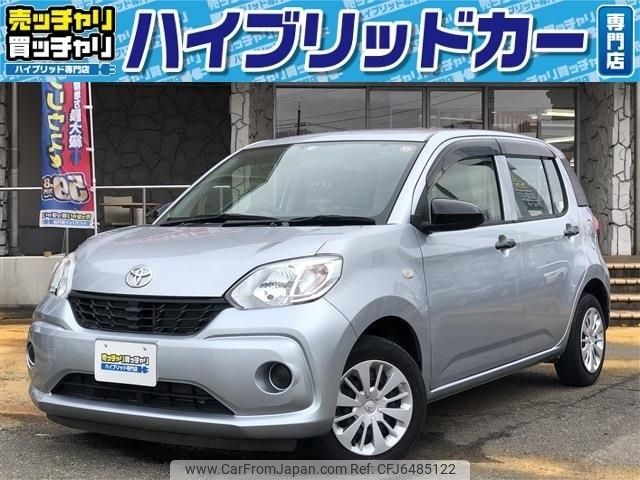 toyota passo 2016 -TOYOTA--Passo DBA-M700A--M700A-0048615---TOYOTA--Passo DBA-M700A--M700A-0048615- image 1