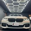 bmw 7-series 2017 quick_quick_7A30_WBA7A22050G855561 image 7