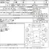 toyota c-hr 2017 -TOYOTA 【つくば 300は6254】--C-HR ZYX10-2056095---TOYOTA 【つくば 300は6254】--C-HR ZYX10-2056095- image 3