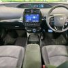 toyota prius 2019 -TOYOTA--Prius DAA-ZVW51--ZVW51-6126238---TOYOTA--Prius DAA-ZVW51--ZVW51-6126238- image 2