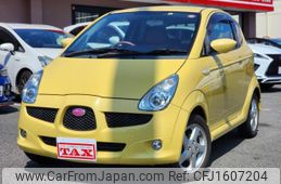 subaru r1 2005 CFJ1607204
