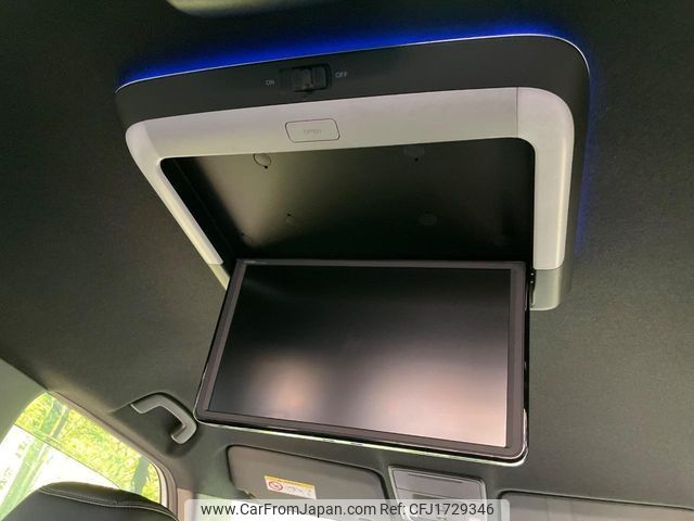 honda stepwagon 2024 CFJ1729346 image 2