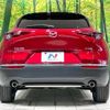 mazda cx-3 2019 -MAZDA--CX-30 5BA-DMEP--DMEP-100730---MAZDA--CX-30 5BA-DMEP--DMEP-100730- image 15