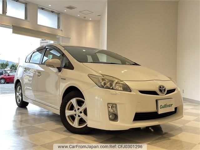 toyota prius 2010 -TOYOTA--Prius DAA-ZVW30--ZVW30-5146159---TOYOTA--Prius DAA-ZVW30--ZVW30-5146159- image 1