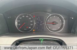 toyota mark-x 2008 NIKYO_RE41375
