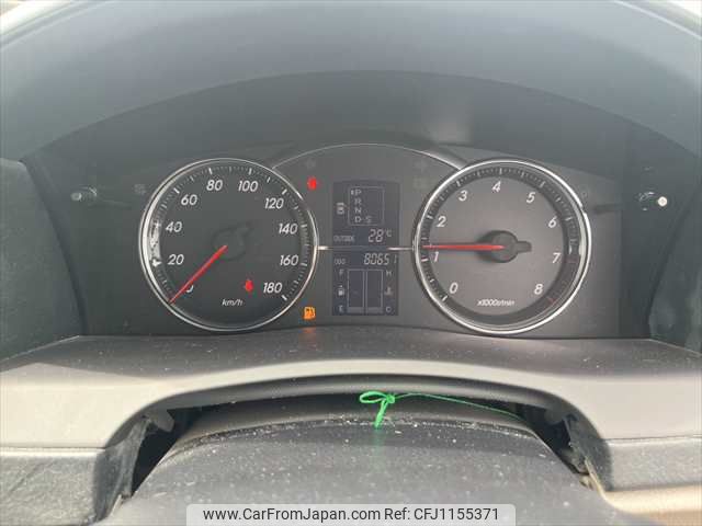 toyota mark-x 2008 NIKYO_RE41375 image 1