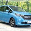 honda freed 2017 -HONDA--Freed DBA-GB5--GB5-1015975---HONDA--Freed DBA-GB5--GB5-1015975- image 17