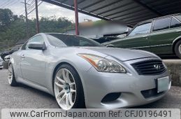 nissan skyline-coupe 2007 -NISSAN 【名変中 】--Skyline Coupe CKV36--402685---NISSAN 【名変中 】--Skyline Coupe CKV36--402685-