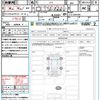 honda n-box 2023 quick_quick_JF3_JF3-5345505 image 21