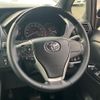 toyota esquire 2018 -TOYOTA--Esquire DBA-ZRR80G--ZRR80-0449504---TOYOTA--Esquire DBA-ZRR80G--ZRR80-0449504- image 24