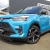 toyota raize 2021 CFJ1553857 image 1