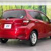 nissan note 2019 -NISSAN--Note DAA-HE12--HE12-262154---NISSAN--Note DAA-HE12--HE12-262154- image 18