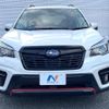 subaru forester 2019 CFJ1522796 image 14