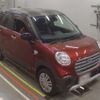 daihatsu cast 2020 -DAIHATSU--Cast DBA-LA250S--LA250S-0185646---DAIHATSU--Cast DBA-LA250S--LA250S-0185646- image 10