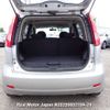 nissan note 2010 3282185-N2025060219A-24 image 14
