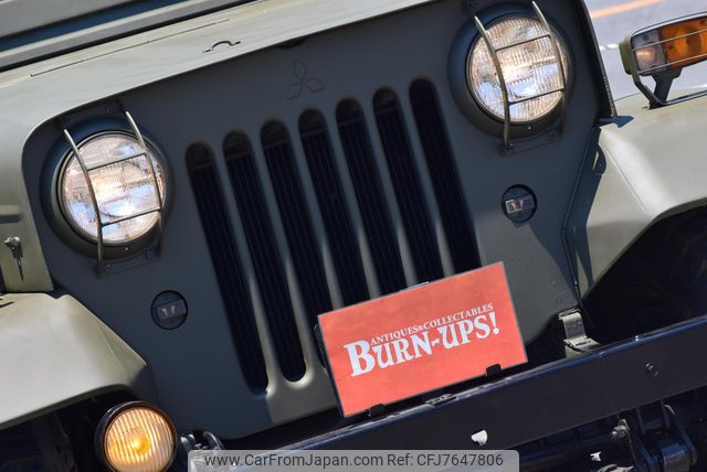 Buzzy jeep アメリカ輸入品 1976 Mitsubishi Jeep 4WD - Car Price $12,097