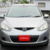 mazda demio 2011 S12631 image 8