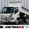 hino dutro 2024 GOO_NET_EXCHANGE_0704692A30250322W014 image 1