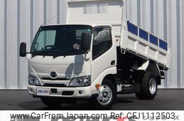 hino dutro 2024 GOO_NET_EXCHANGE_0704692A30250322W014