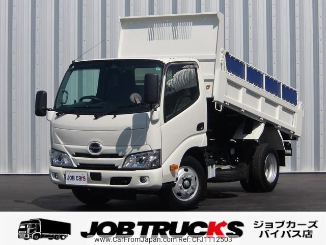 hino dutro 2024 GOO_NET_EXCHANGE_0704692A30250322W014 image 1