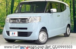honda n-box-slash 2015 -HONDA--N BOX SLASH DBA-JF1--JF1-7012439---HONDA--N BOX SLASH DBA-JF1--JF1-7012439-