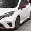 nissan note 2017 -NISSAN 【長崎 531ﾌ357】--Note E12-521591---NISSAN 【長崎 531ﾌ357】--Note E12-521591- image 8